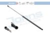 CITRO 00008731N8 Gas Spring, rear windscreen